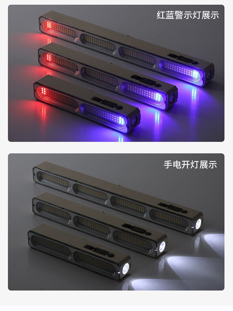 led emergency charging lights, night market street lamps, outdoor high-brightness reflective cups, charging lamp tubes, camping outdoor lighting lamps pic 8