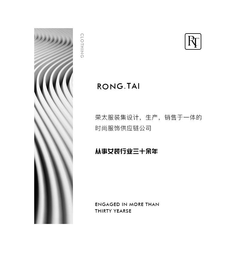 荣太气质优雅定染植物花卉单层桑蚕丝真丝连衣裙女系带显瘦长裙子详情1