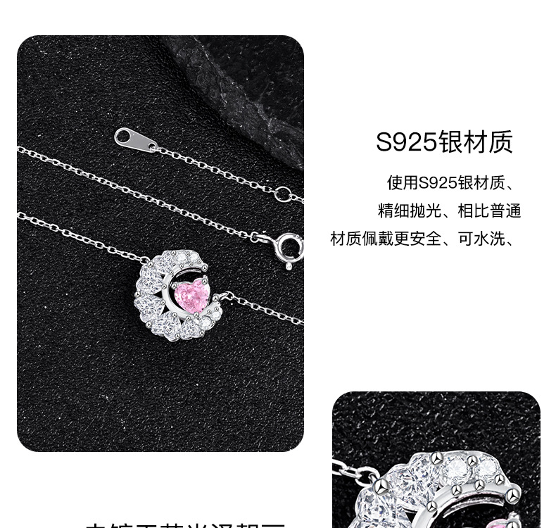鞠婧祎同款纯银蝶梦项链女时尚轻奢小众守护之心锁骨链吊坠首饰品详情7