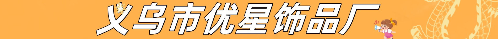 Square and round face tassel slimming, high-end zircon earrings for women, a unique and light luxury design, versatile and exquisite ear clips pic 1