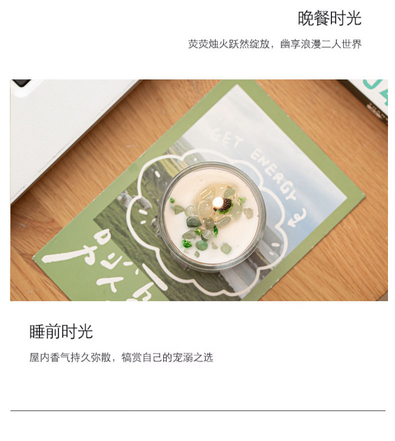 试香蜡烛小样35g旅行装豆蜡香薰蜡烛玻璃杯迷你精油蜡烛香氛礼盒详情9