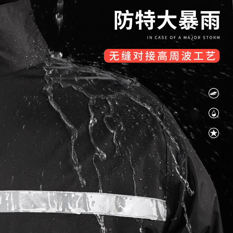 黑色雨衣套装雨衣男款长款户外雨裤一次性雨衣自行车雨披详情6