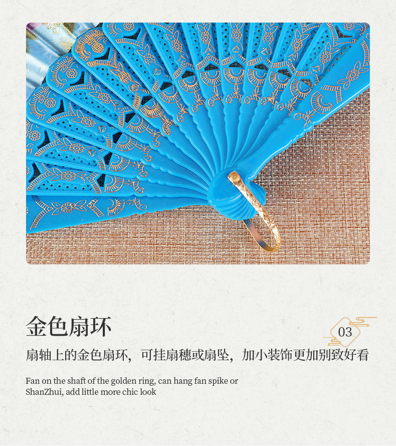 绸布中国风折扇金粉印花彩杆烫金折叠扇女士旗袍舞蹈扇外贸古风扇详情7