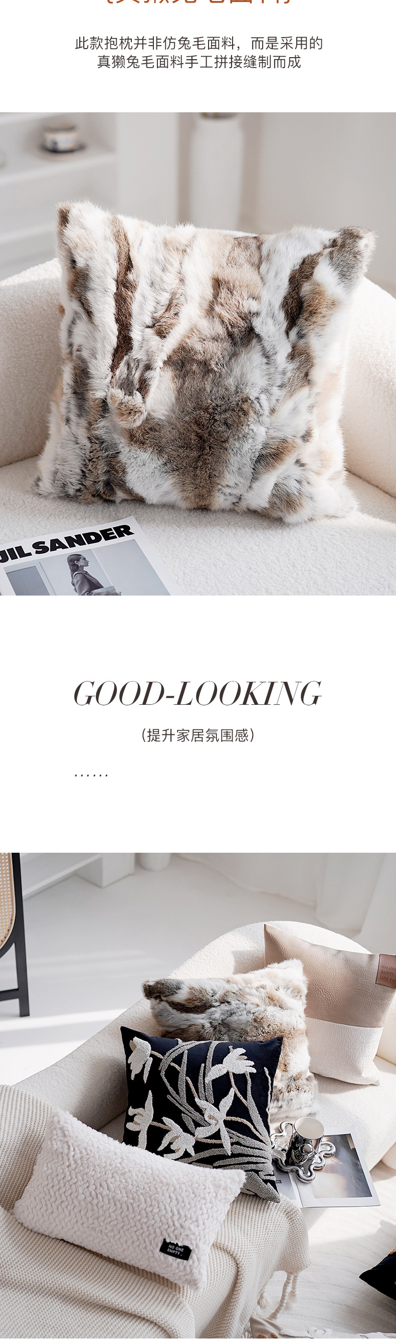 中古风高级轻奢刺绣丝绒抱枕套复古样板间客厅沙发中式靠垫靠枕详情6