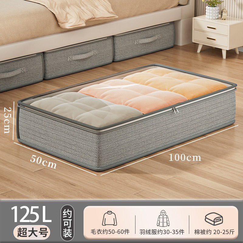 Transparent under-bed storage box, foldable household clothing and quilt storage bag, large-capacity moving packing bag pic 9