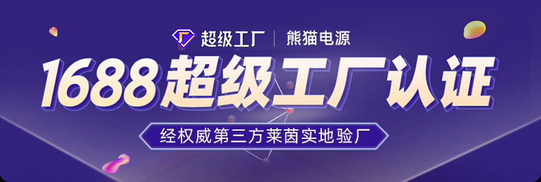 100kw-500kw移动式柴油发电机 箱式应急电源车 防雨型康明斯发电详情1