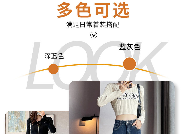 牛仔裤女春秋2025新款爆款阔腿裤九分法棍小个子薄款窄版直筒裤子详情20