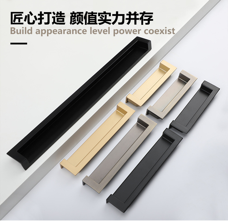 黑色嵌入式暗装拉手金色银色抽屉把手青古铜挖槽移门加长对装拉手详情3