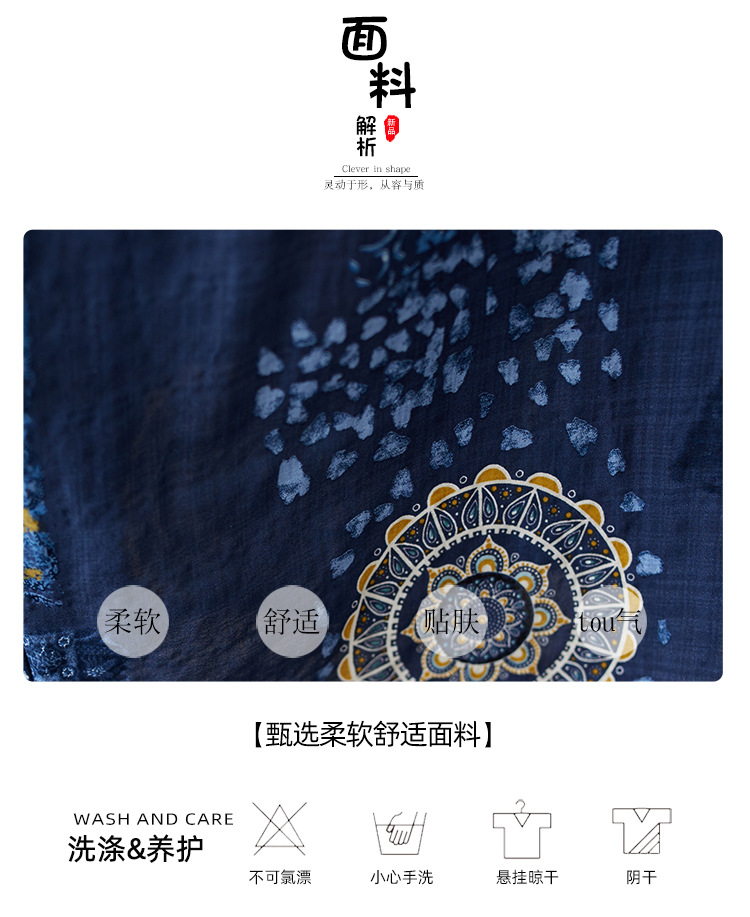 夏季v领薄棉麻大码宽松文艺度假风沙滩裙复古遮肉长款袍子连衣裙详情8