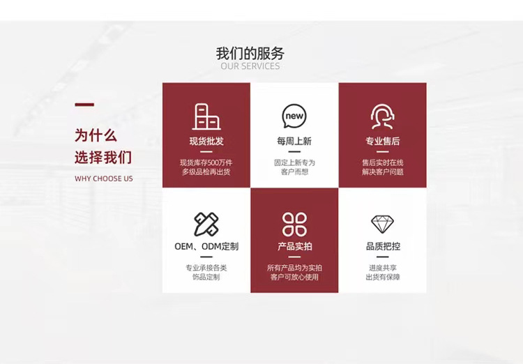 古风汉服配饰古装腰部挂件长链条压襟国风可拆卸异域风情气质腰链详情10