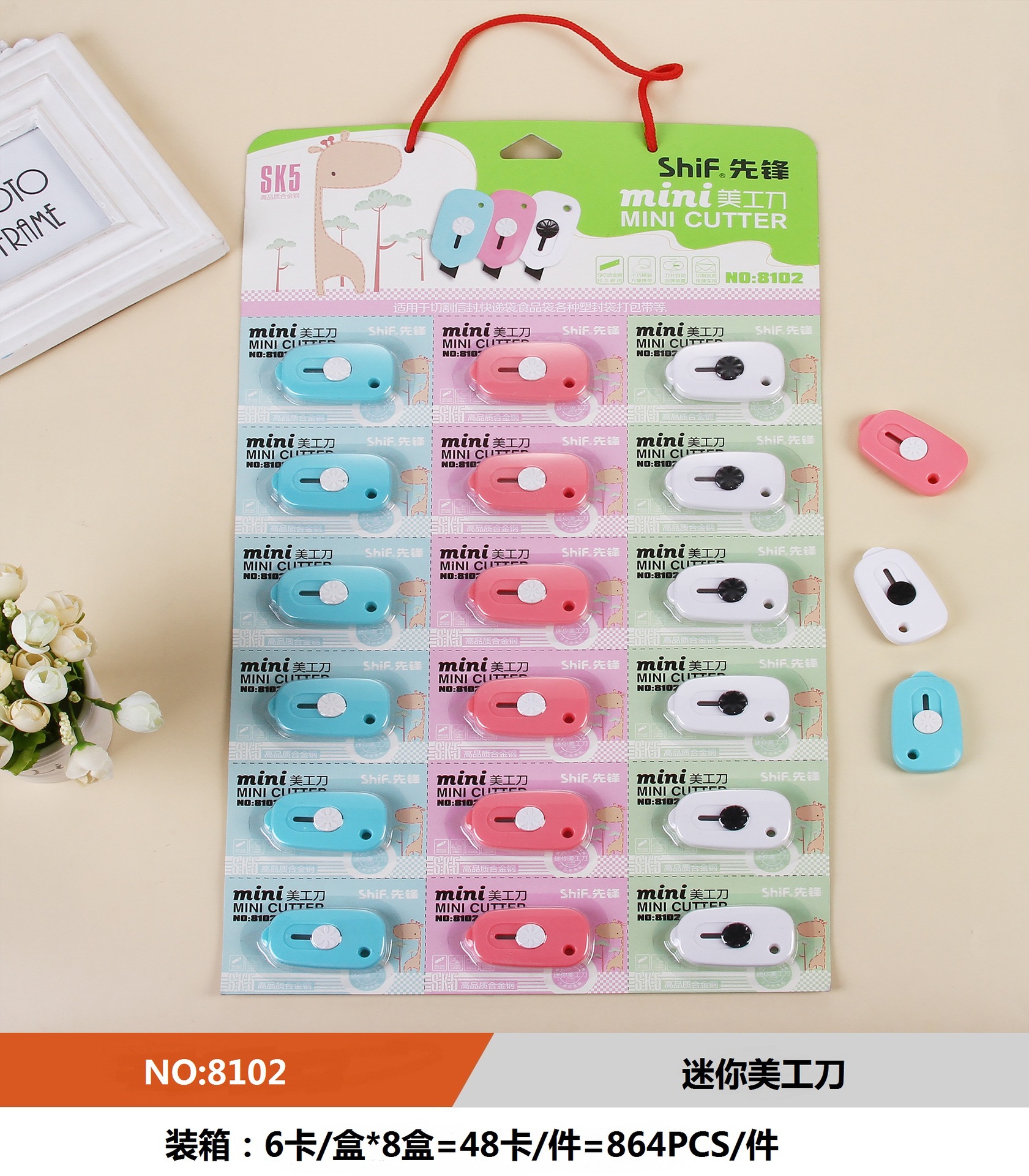 Pioneer shif81018102 color mini Utility knife, open and carry with you by express delivery pic 2