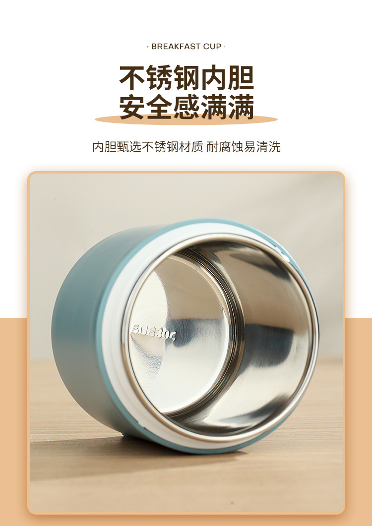 304 stainless steel portable soup cup, student and office worker portable breakfast cup, plastic leak-proof porridge cup, milk cup with spoon pic 5