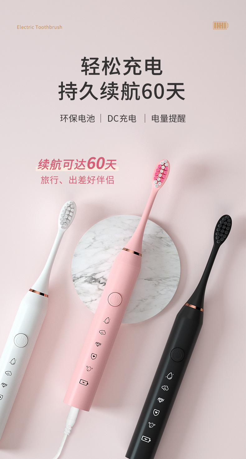 Yuan Tou Factory cross-border electric toothbrush for adults, fully automatic charging type for both men and women, student couple set with soft bristles pic 12