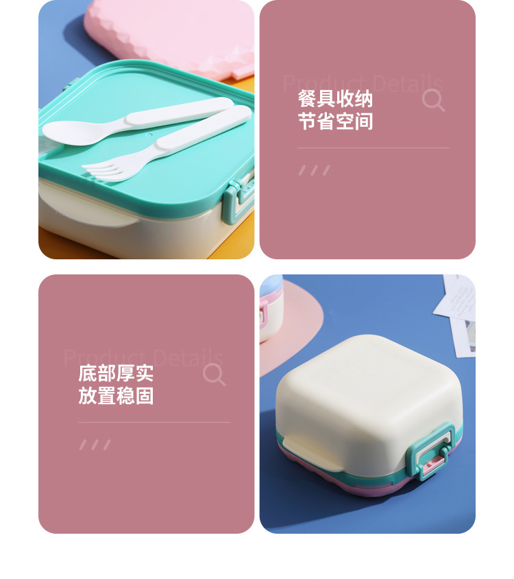 Nordic InS-style modern sealed lunch box, student dormitory bento box with lid, multi-functional compartments bowl with fork and spoon pic 37