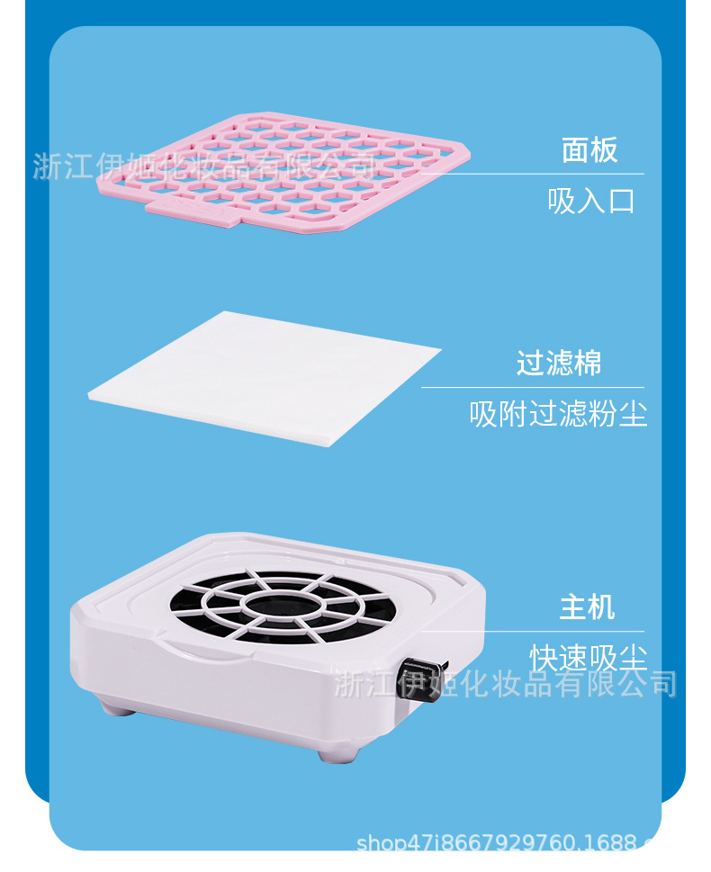 Cross-border nail dust vacuum cleaner, special brushless turbine dust collector for nail salons, beauty and nail equipment vacuum cleaner, phototherapy lamp accessories pic 6
