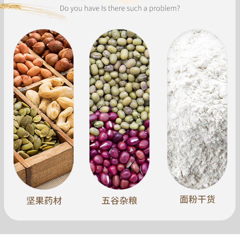 意可可米桶密封防虫家用杂粮桶加厚米缸面粉桶按压弹盖收纳储米箱详情11