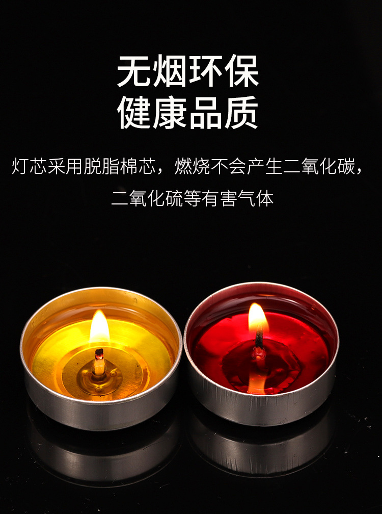 Bao Lian Hua Butter Lamp, 4-hour 100-candle lamp for offering to Buddha, long lamp, butter offering lamp, plum blossom grain Buddhist utensils pic 8