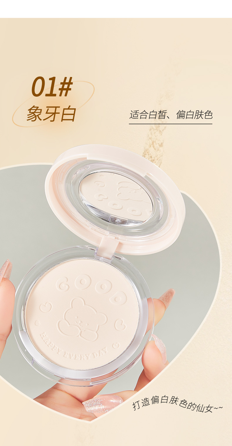 JONBOS Cloud Light Powder Compact, long-lasting oil-control, skin-soothing, concealing, dry and wet dual-purpose, waterproof and non-smudge foundation pic 14