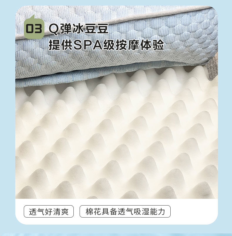 新款亚马逊C型狗床夏季冰凉沙发可拆洗防撕咬宠物垫猫狗窝大型犬详情6