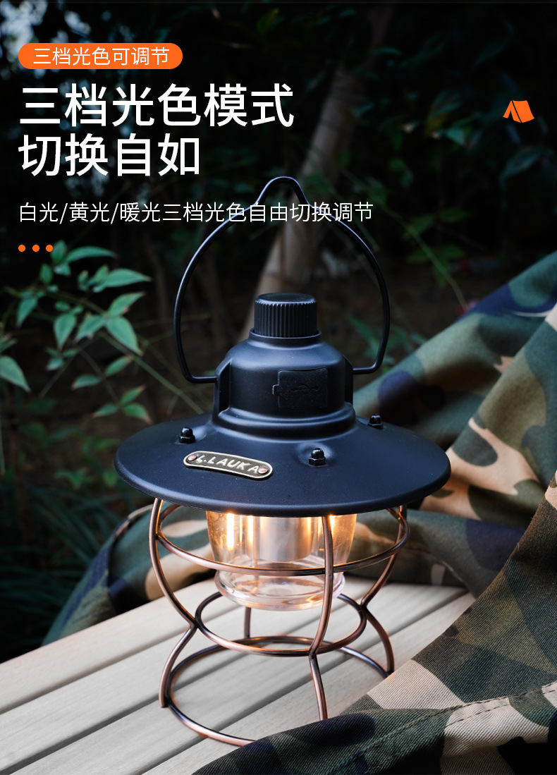 Cross-border outdoor camping lamp, led portable tent lamp, multi-functional charging portable camp lighting, horse lamp, camping lamp pic 7