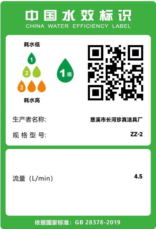 304不锈钢增压花洒喷头淋浴套装家用手持洗澡高压喷淋蓮蓬頭软管详情15