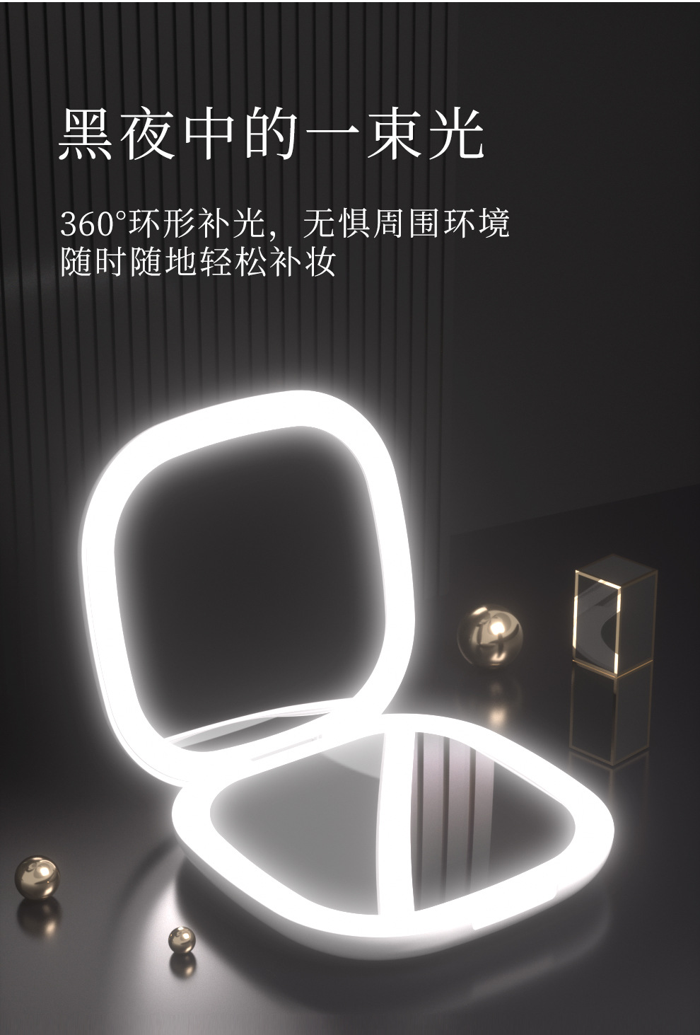 Wholesale of portable led makeup mirrors with double-sided lights and three-color light, foldable handheld USB charging small mirrors pic 5