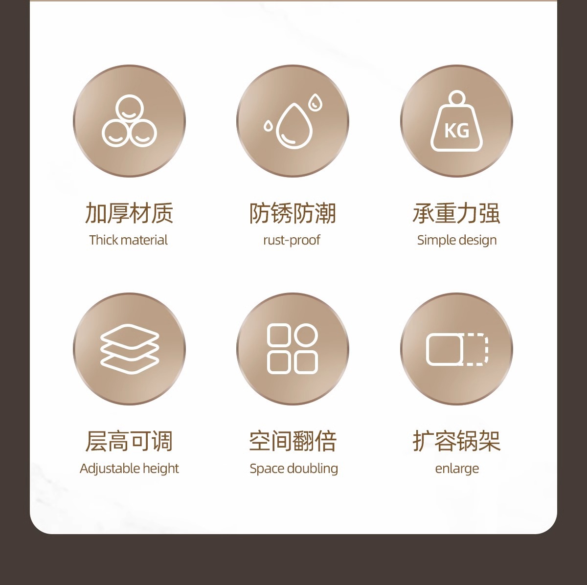 可伸缩厨房下水槽置物架橱柜内放锅架家用多层柜子分层锅具收纳架详情3