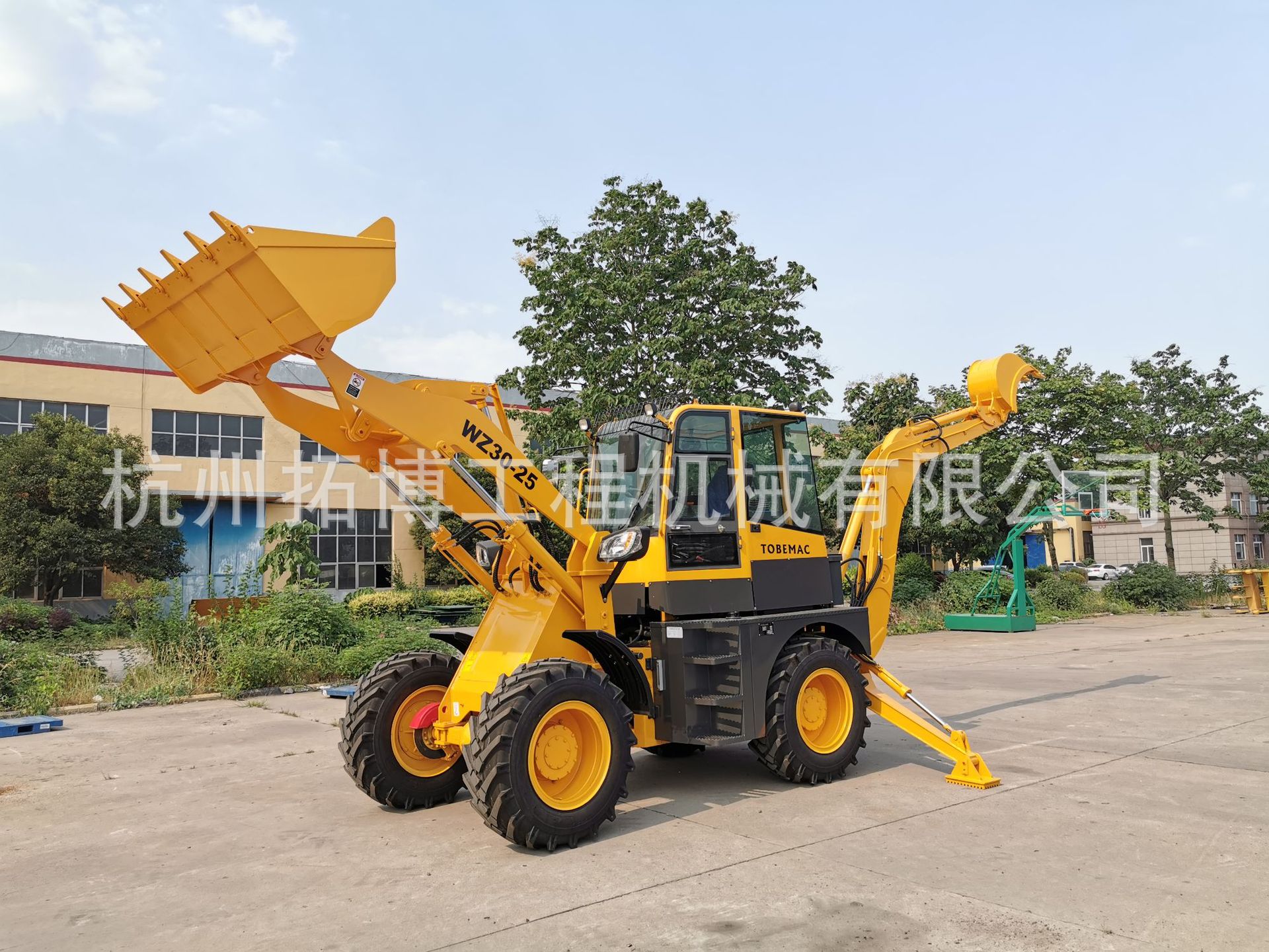The new model of WZ30-25 tire-type loading machinery, a multi-functional front and post-production excavator and a high-efficiency loader with both ends busy, is now available for direct sales from the manufacturer pic 8