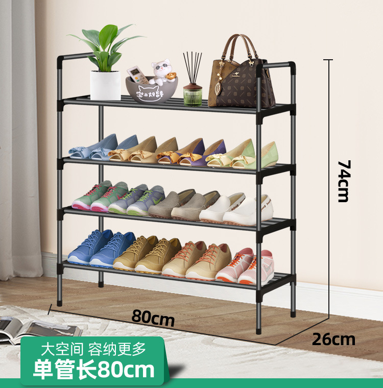 简易鞋架子一件起批多层折叠鞋柜经济型家用卧室金属黑架子鞋架详情14