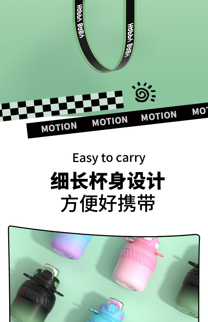 迷你保温杯儿童便携高颜值不锈钢运动水杯大容量批发详情13