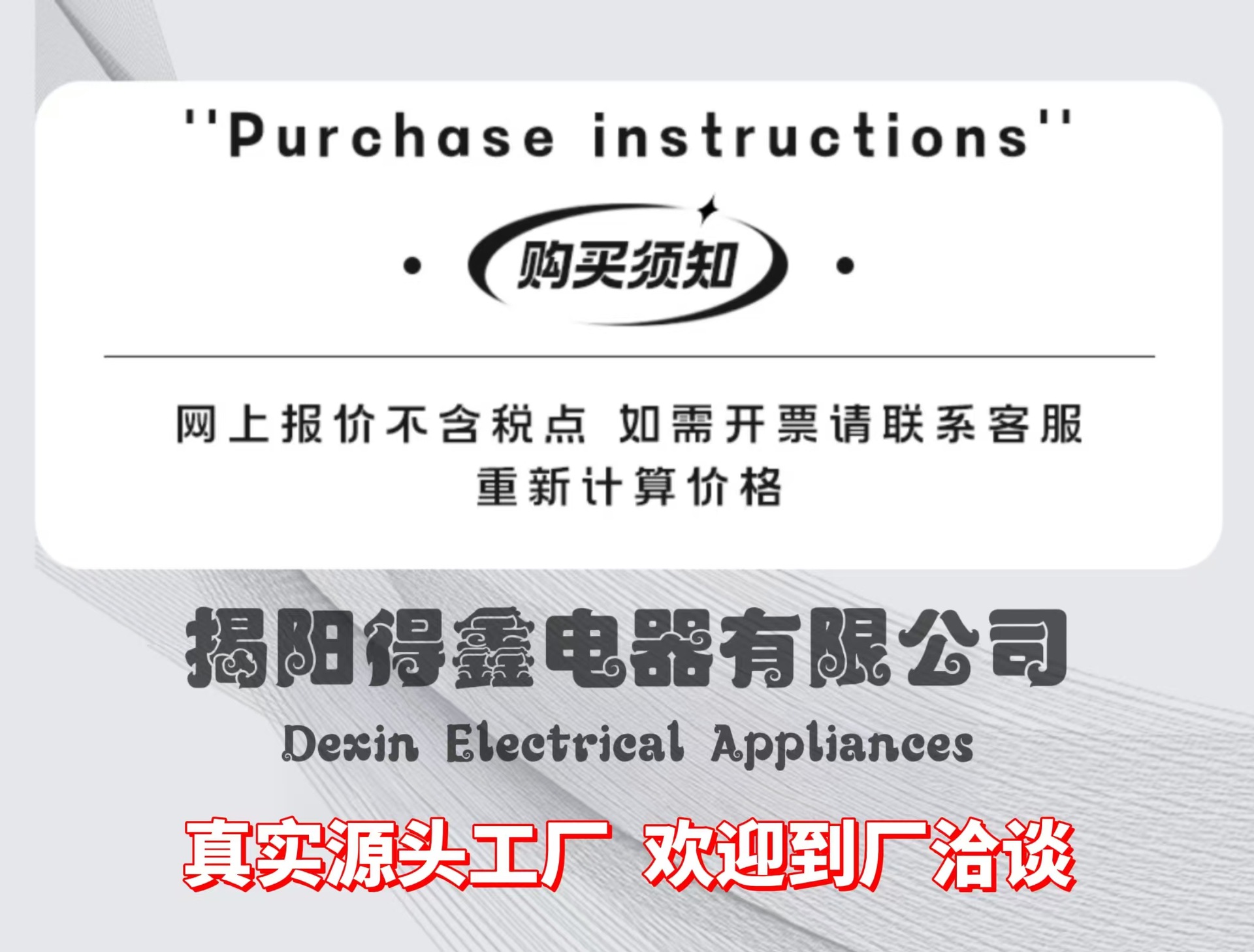 2025 Silent usb Clip Fan Desktop Charging Portable Dormitory and Office Mini High-speed Compact Electric Fan pic 1