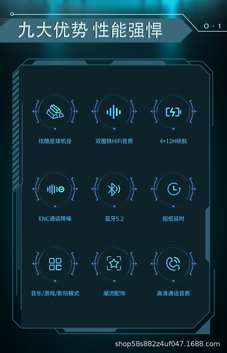 Wholesale from the source factory of the new x79 touch in-ear tws wireless in-ear noise-cancelling digital display gaming Bluetooth headphones pic 3