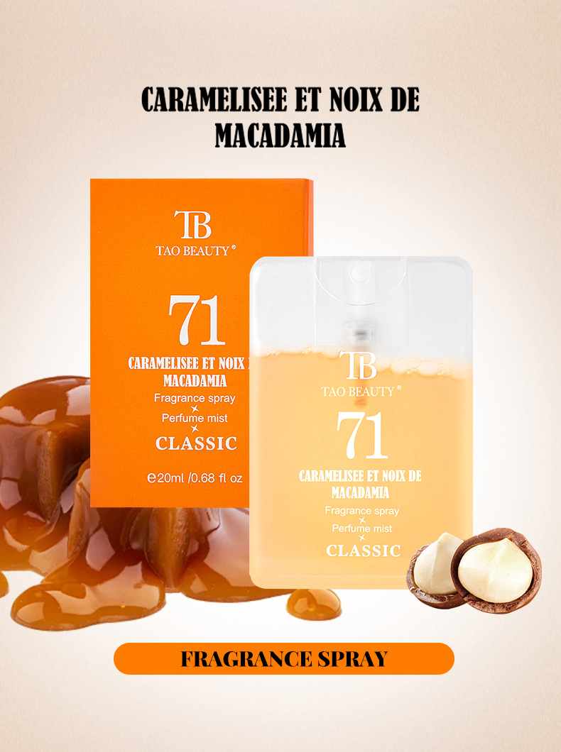 【跨境专供】Tao Beauty口袋香水20ml小巧便携持久留香卡片香水详情15