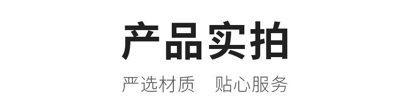 现货透明手提袋婚庆伴手礼袋PP塑料礼物袋磨砂礼品袋广告宣传袋详情54