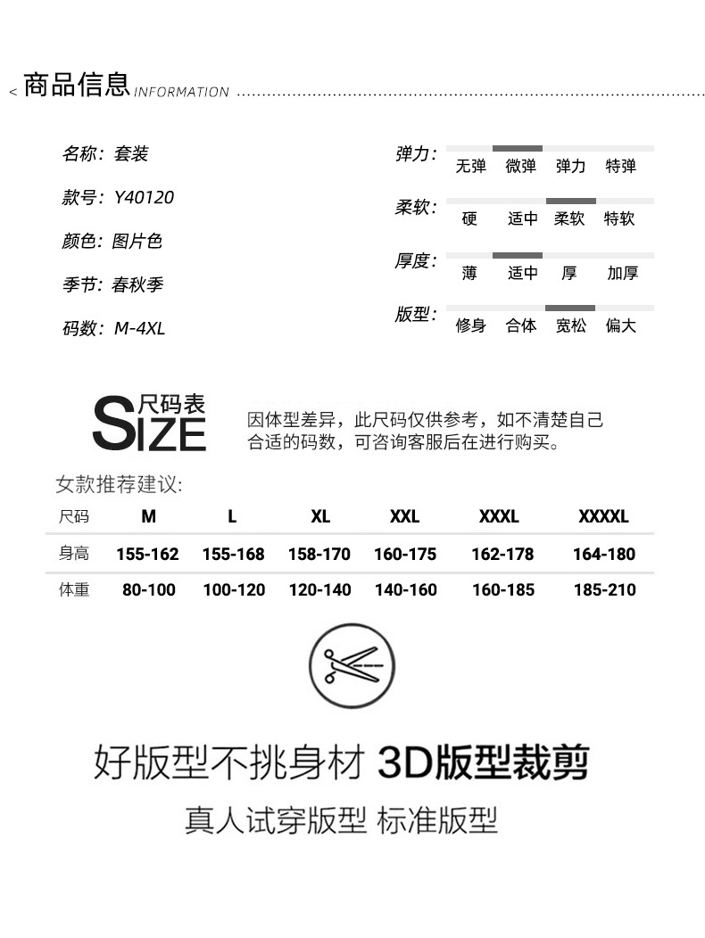 睡衣女秋季2025新款长袖长裤春夏季春秋高级感开衫流苏家居服套装详情4