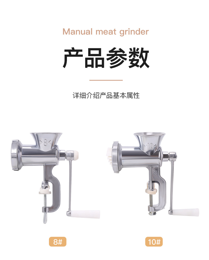 Multi-functional meat mincing and sausage stuffing machine, household hand-cranking small aluminum alloy sausage stuffing machine, sausage grinder, meat grinder pic 3