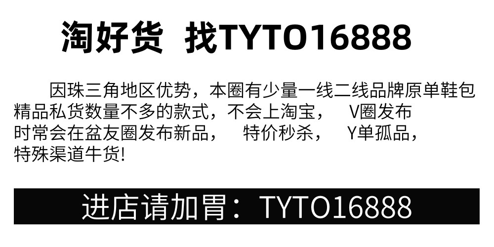 菲拉SF平替百搭经典款时尚浅口圆头蝴蝶结漆皮中跟气质粗跟单鞋女详情1