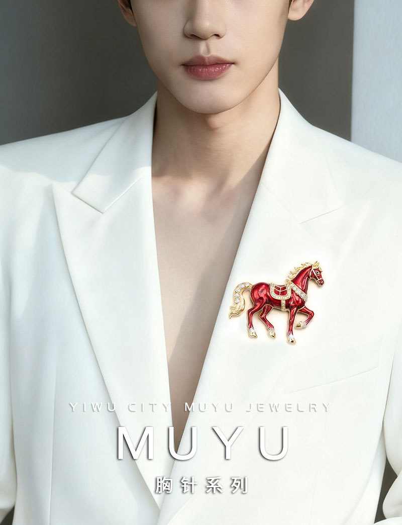 Original design: Good Luck right away Enamel Oil droplet Horse brooch with a high-end feel, copper alloy real gold electroplated brooch and brooch pic 5