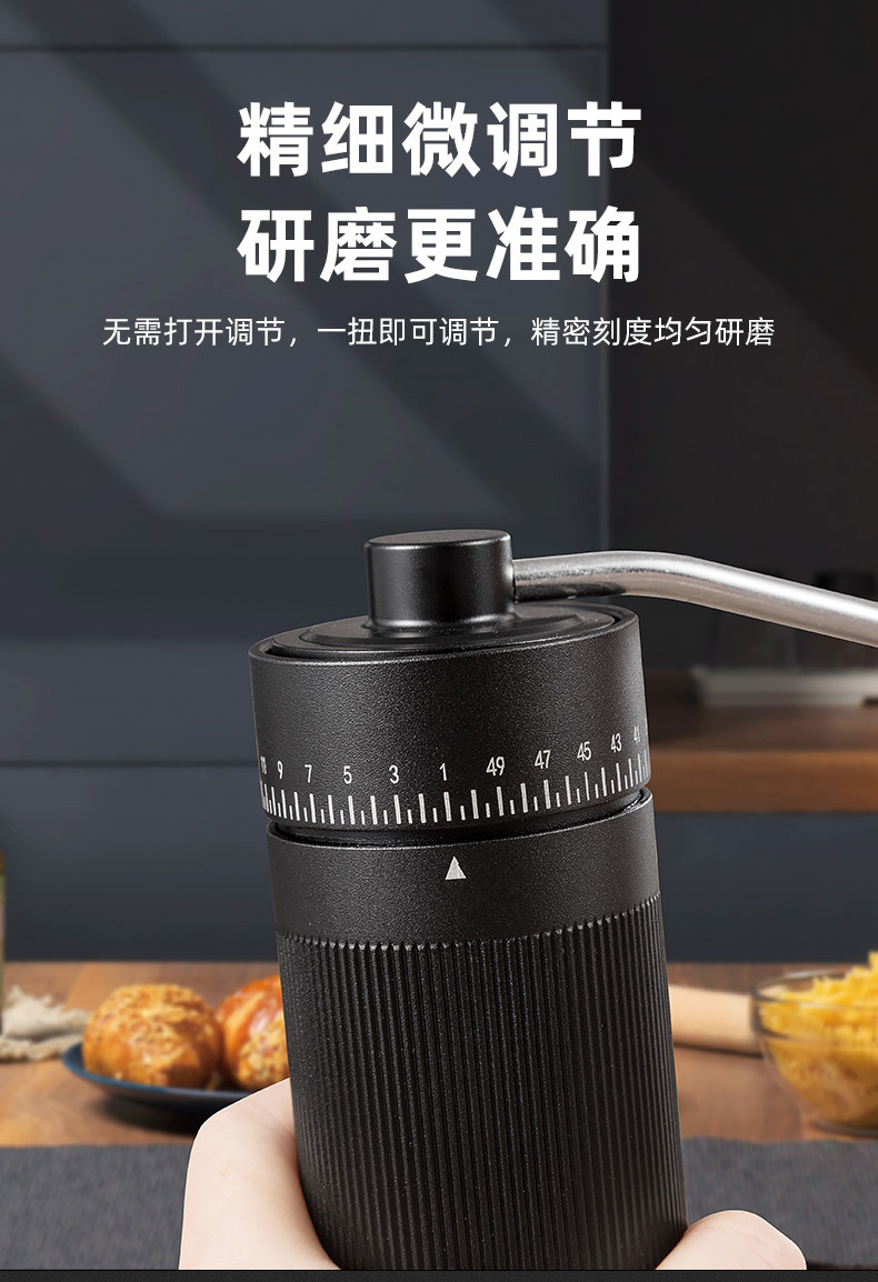 外贸咖啡豆手动研磨器外调节粗细手磨咖啡机精钢芯户外手摇磨豆机详情8