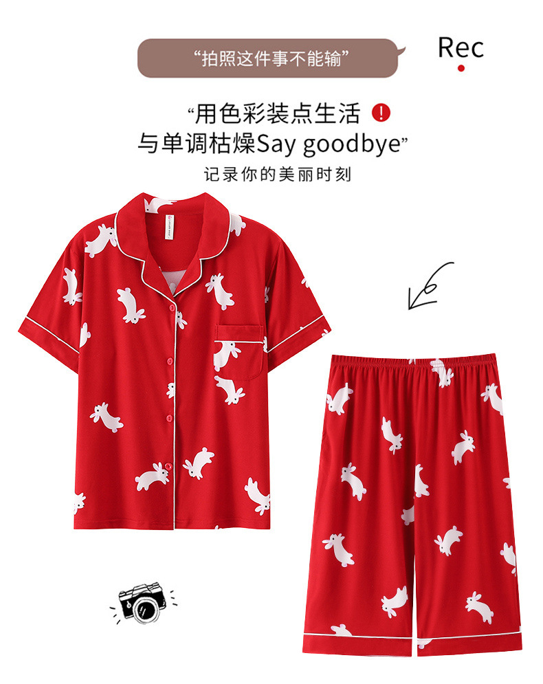 春夏睡衣女夏季短袖七分裤韩版开衫套装夏天少女士家居服外穿详情18