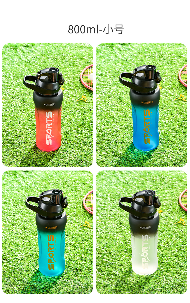 东南亚外贸大容量渐变喷砂直饮水杯男户外防摔手提水壶太空杯子详情11