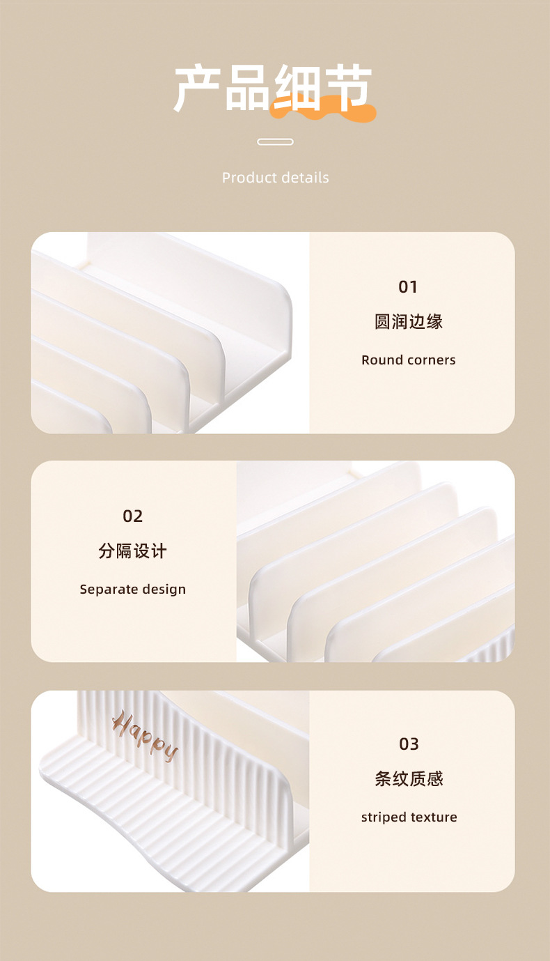 Eyeshadow palette storage rack, cosmetics blush storage rack, makeup powder compact box, desktop compartments, multi-purpose organizing rack pic 12