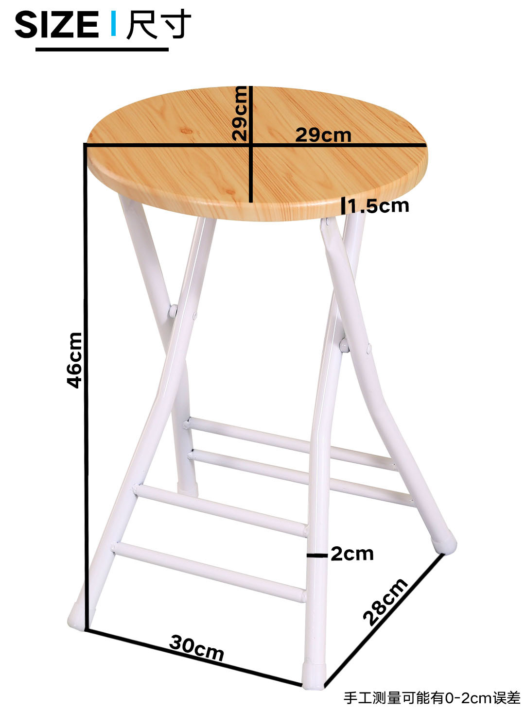 Folding chairs, stools, household chairs, dining tables, stools, high stools, small round stools, stools with backrests, simple and portable pic 30