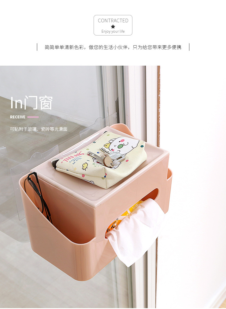 Japanese-style creative living room multi-compartment desktop tissue box rack, home bathroom wall-mounted plastic storage tissue box pic 6