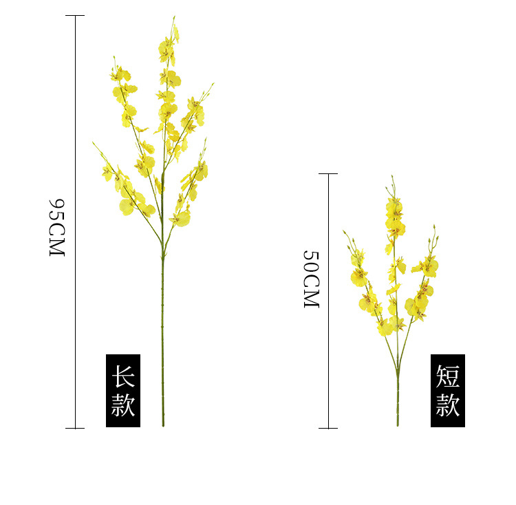 Dancing Orchid, single artificial flower, Phalaenopsis, European-style home decoration, Oncidium, cross-border flower bouquet, 5-fork simulated dancing orchid pic 6