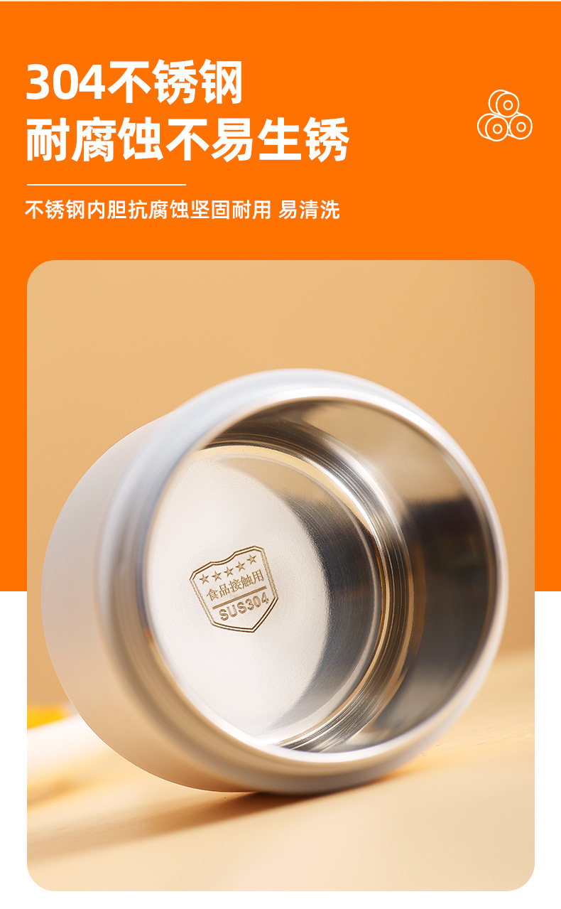 保温饭盒汤盒上班族保温桶小型汤盒汤杯粥杯汤壶便携早餐盒小巧详情4