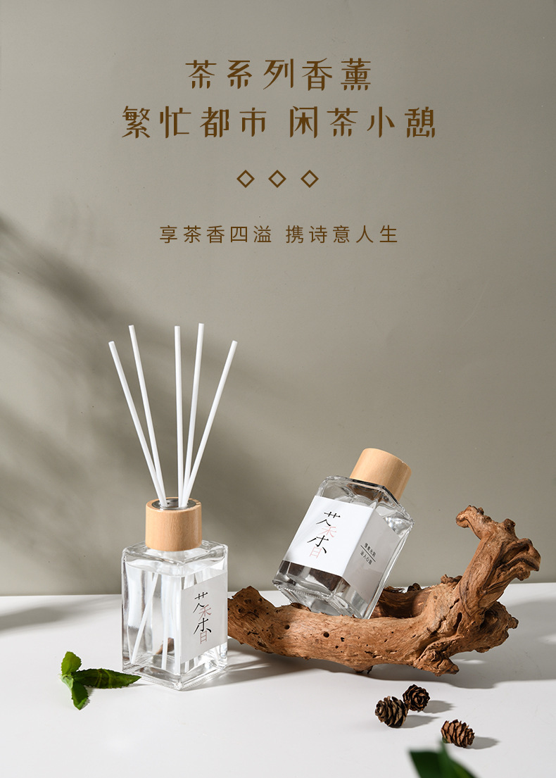 Wholesale hotel tea-scented liquid, flameless aromatherapy essential oil, household toilet fragrance, deodorizing special fragrance 100ml pic 1