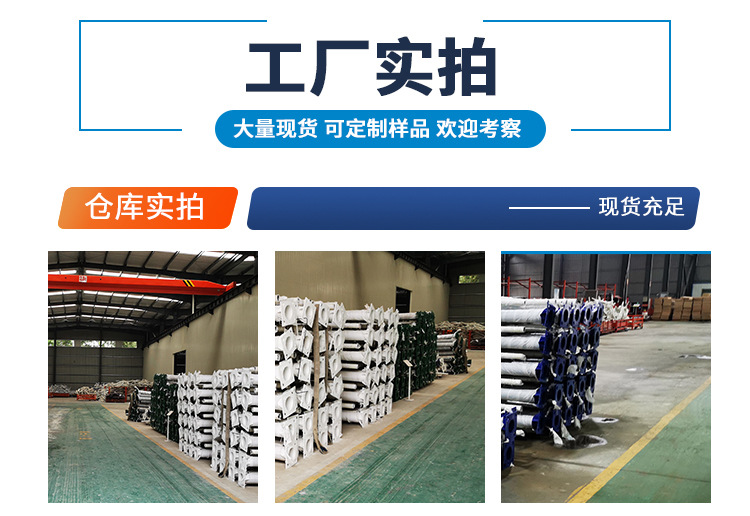 Engineering outdoor road lighting led integrated 6-meter 100w new rural municipal solar street lamp manufacturer wholesale pic 3