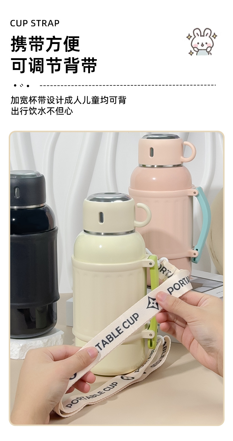 新款大容量保温杯316不锈钢便携户外运动保温壶旅行壶双盖水杯子详情4