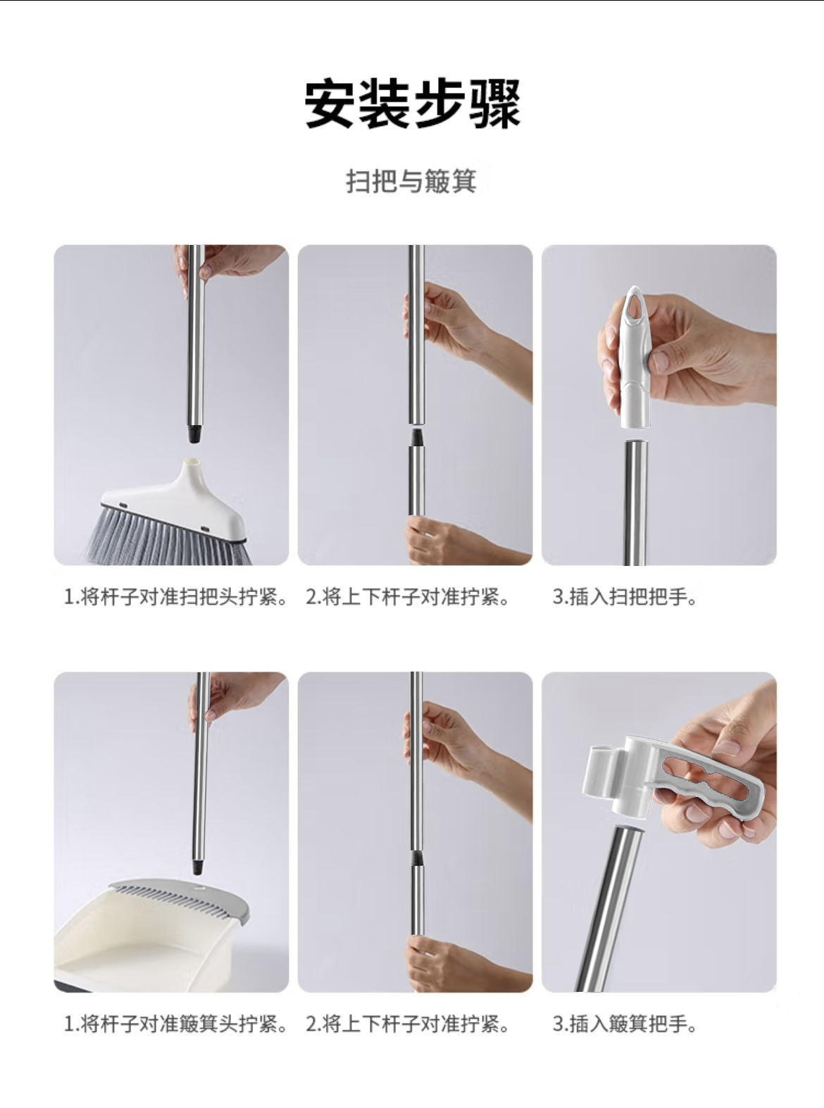 Household broom 2023 New style dustpan set, broom combination, sweeping broom Soft bristle, non-stick to hair with comb teeth pic 9